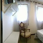 Cubamia Hotel Romano D'Ezzelino